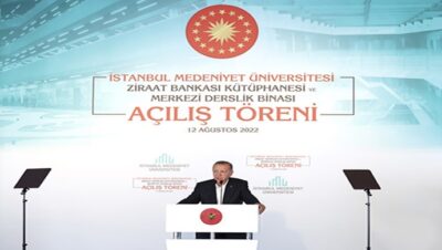لرئيس أردوغان يفتتح مكتبة جامعة مدنيات والمبنى  المركزي للفصول الدراسية في إسطنبول