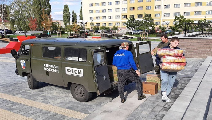 «Единая Россия» доставила более 10 тонн продуктов в ПВРы в Белгородской области