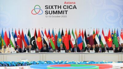 Президент Қасым-Жомарт Тоқаев АӨСШК-тің VI саммитіне қатысты