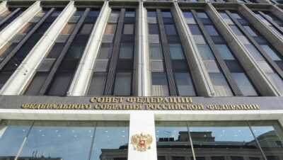 Совфед одобрил инициативу «Единой России» о передаче управления бизнесом по доверенности для военнослужащих