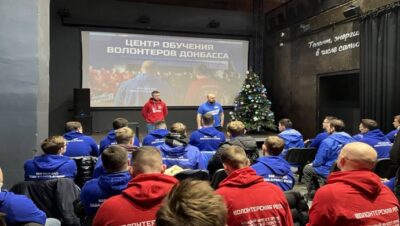 В новые регионы России отправился 27 волонтёрский отряд «Молодой Гвардии Единой России» и «Волонтёрской Роты»