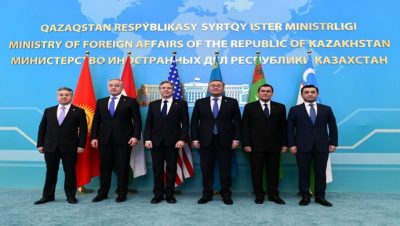 Participation of the Minister of Foreign Affairs at the Ministerial Meeting in the “C5+1” format