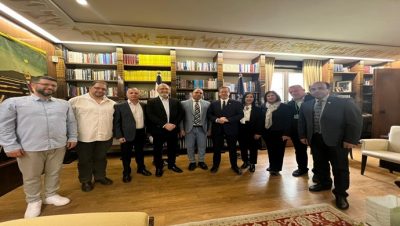 İsrail Prezidenti Dağ Yəhudiləri icmasının nümayəndələri ilə görüşüb