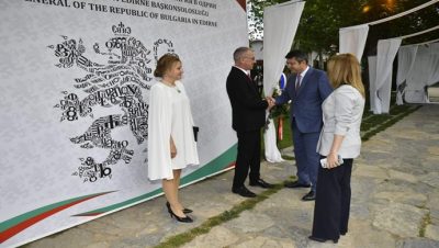 Valimiz Sayın H. Kürşat Kırbıyık, Bulgaristan Cumhuriyeti Edirne Başkonsolosluğu Tarafından Düzenlenen Programa Katıldı