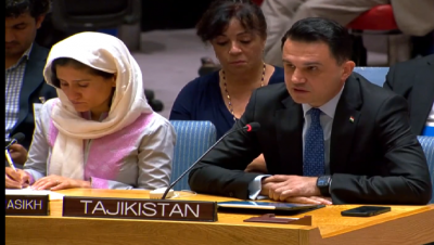 Participation of the Permanent Representative of Tajikistan to the UN in Security Council meeting on Afghanistan