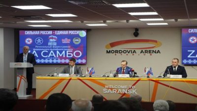 “Birleşik Rusya”, Saransk’ta “Sambo İçin” bölgesel bir forum düzenledi