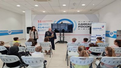Birleşik Rusya, Voronezh Okul Çocukları İçin Cesaret Dersi, Yaratıcı Ustalık Sınıfı ve Güvenlik Dersi Düzenledi