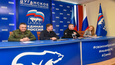Andrey Turchak: Bir yıl önce LDPR’de Birleşik Rusya şubeleri açıldı – bu, partinin bölgelerle uzun süreli işbirliğinin bir kaydıydı