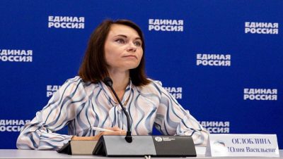 Yulia Ogloblina: Bütçenin ikinci okunması için Birleşik Rusya, kırsal kalkınmaya yönelik fonların artırılmasını ve tarımsal üreticilere desteğin artırılmasını öneriyorYulia Ogloblina: Bütçenin ikinci okunması için Birleşik Rusya, kırsal kalkınmaya yönelik fonların artırılmasını ve tarımsal üreticilere desteğin artırılmasını öneriyor