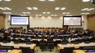 Orta Asya’daki UNOCT Programları ve Projelerine İlişkin Üst Düzey Brifing’e Katılım