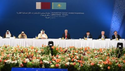 Cumhurbaşkanı Kassym-Jomart Tokayev Kazak-Katar yatırım yuvarlak masa toplantısına katıldı