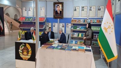 Tacikistan’ın Tahran Uluslararası Kitap Fuarı’na Katılımı