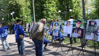 Ко Дню Победы «Единая Россия» организовала праздничные акции в новых регионах