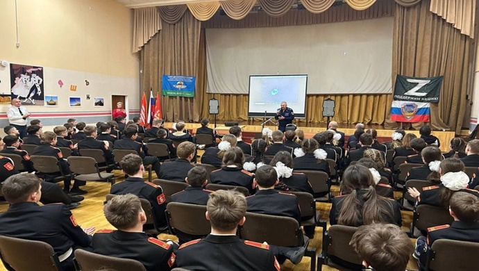 Birleşik Rusya Moskova’daki Okul Çocuklarına Cesaret Dersleri Verdi