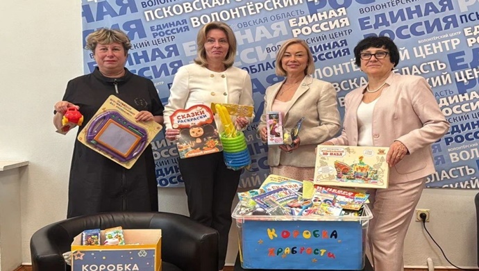 Birleşik Rusya, ülke genelindeki hastanelerde tedavi gören genç hastalar için “Cesaret Kutuları” topluyor